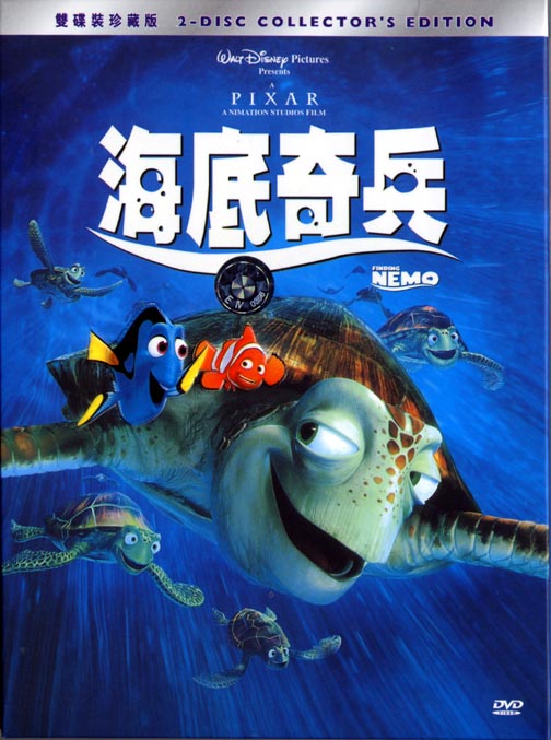 200311272354978411.jpg