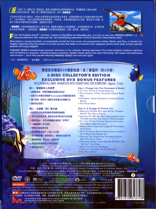 200311272355966789.jpg