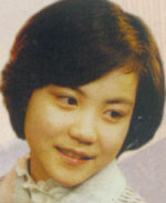200311323265556264.jpg