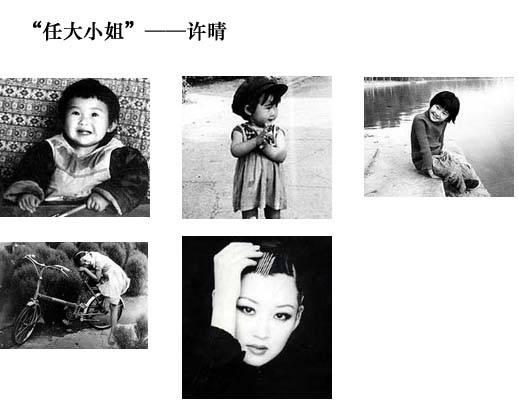200311419144091515.jpg