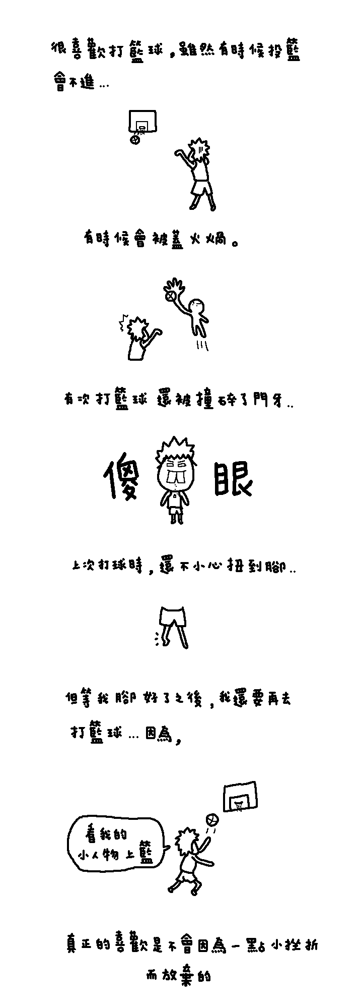 200311615135643756.gif