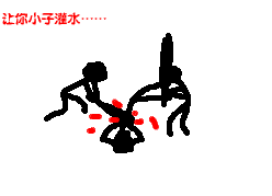 200312916283865010.gif