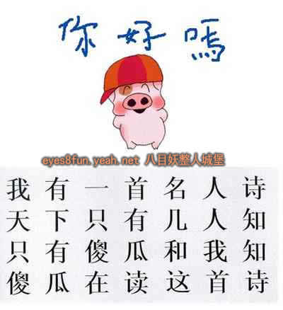 200331721341116715.jpg