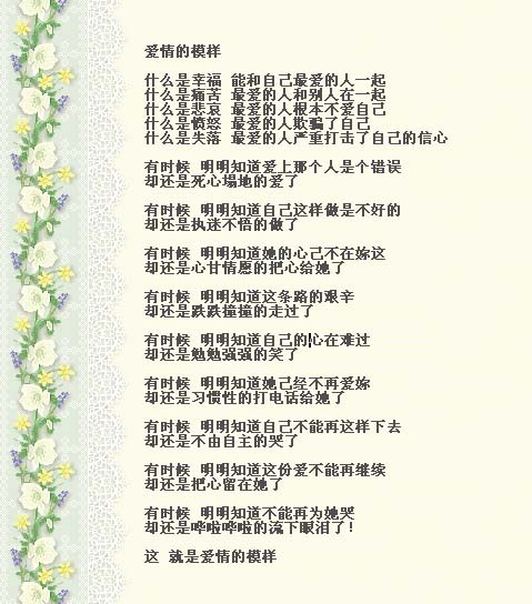 20033419393288325.jpg