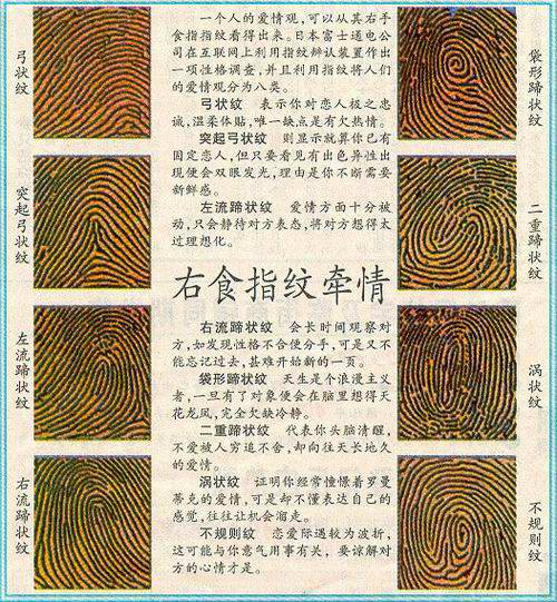 200342211396293433.jpg