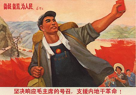 20034261230623820.jpg