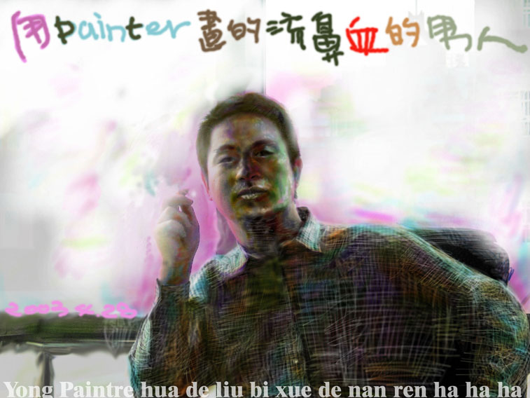 20034285205413181.jpg