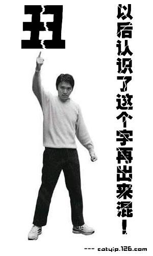 20035202013780536.jpg