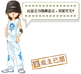 200361116474566226.gif