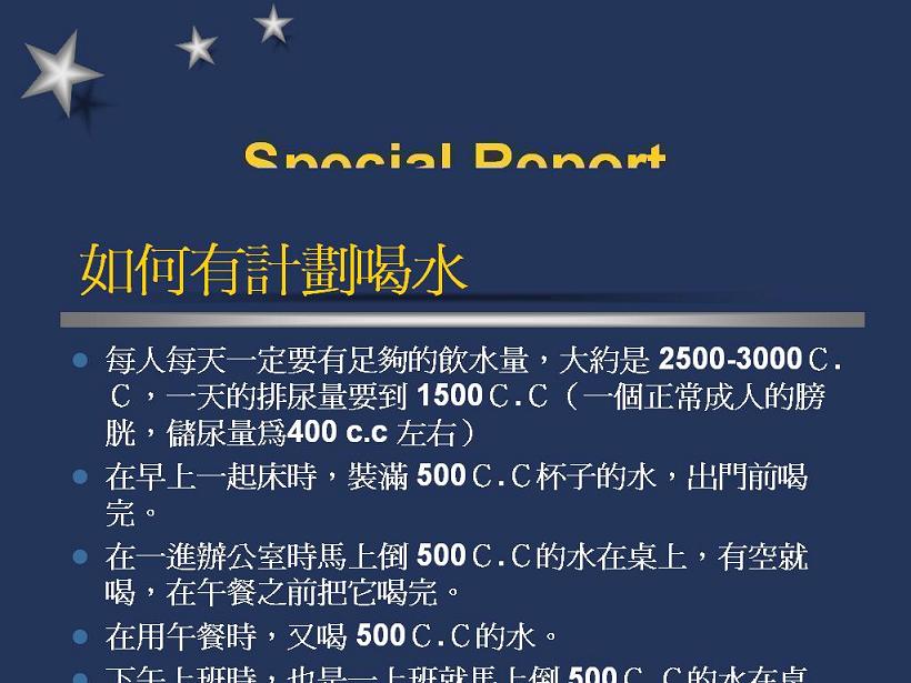 20036131711653909.jpg