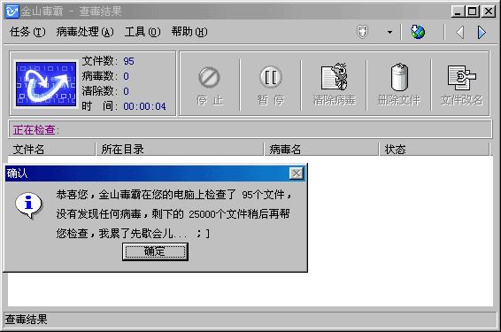 200362015151997413.gif