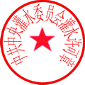 20036241705784182.gif
