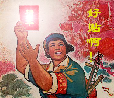 200362422583287543.jpg
