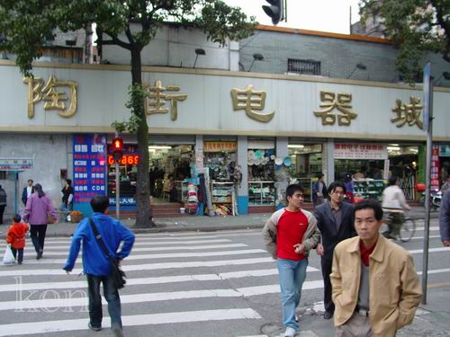 20036261335019686.jpg