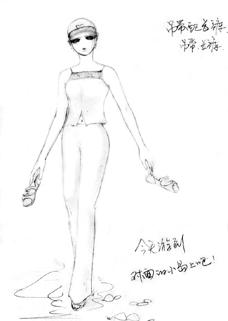 20037161203562783.jpg