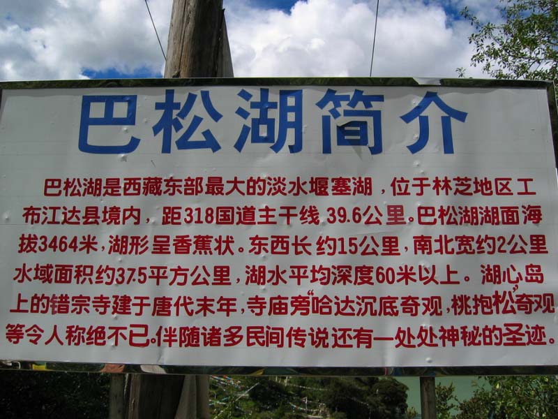 20039110573555224.jpg