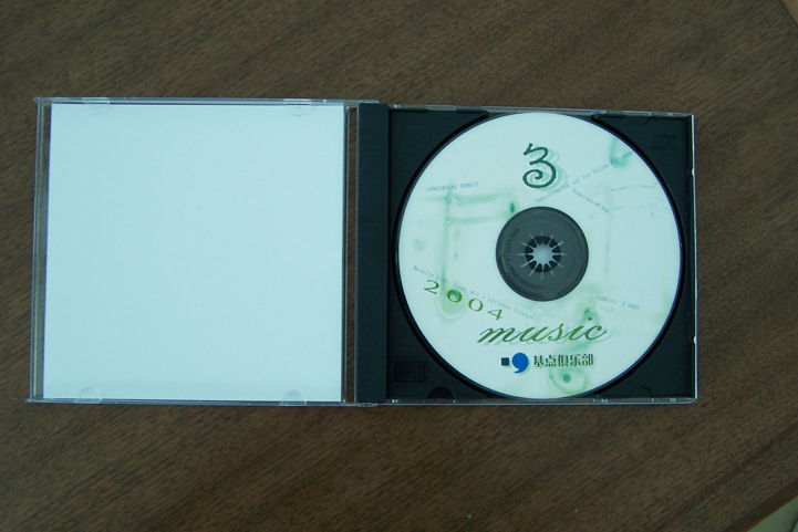 200410291422929210.jpg