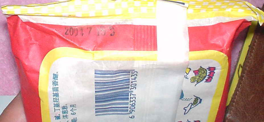 200410922443450563.jpg