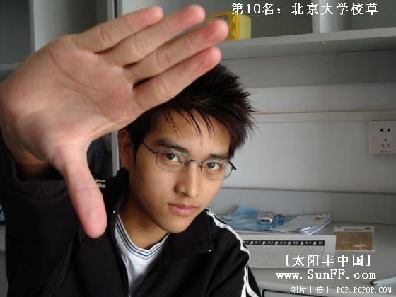 2004111822555437841.jpg