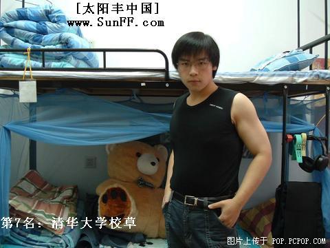 200411182257613737.jpg