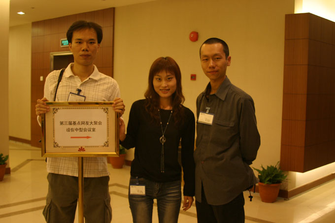 20041121254499292.jpg