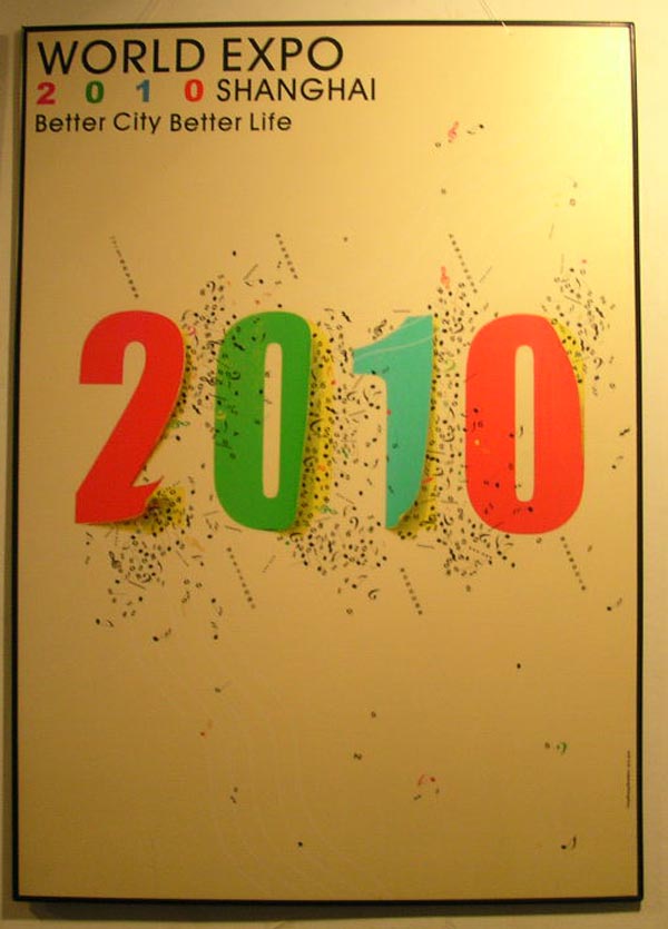 20041128082714097.jpg