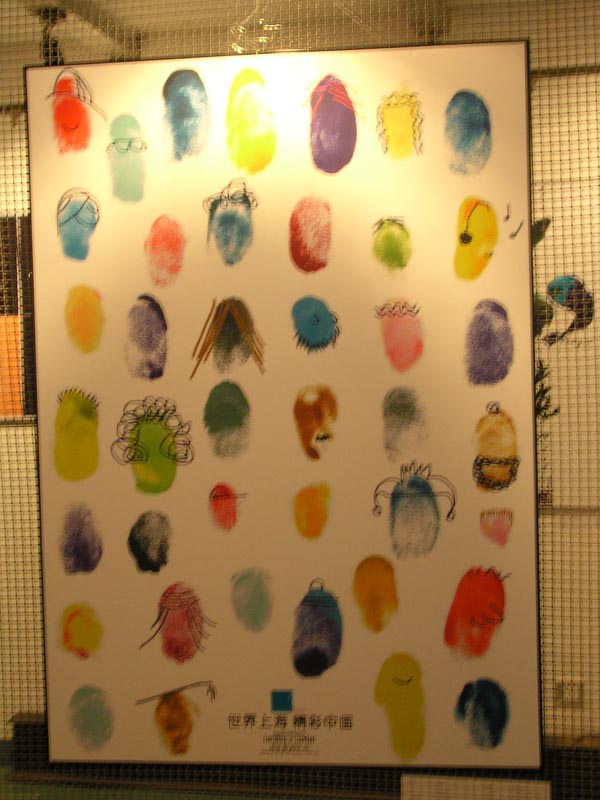 2004112808830257.jpg