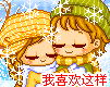 2004112920464539444.gif