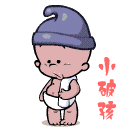 200411316562212478.gif