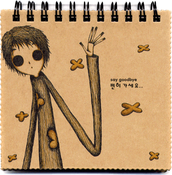 20041161134144257.gif