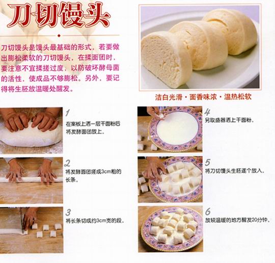 20041181332241680.jpg