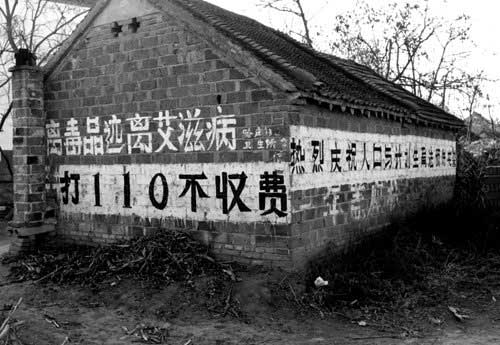 2004122113254973125.jpg