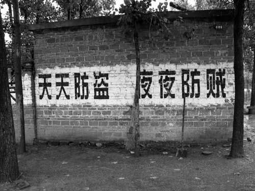 2004122113283867639.jpg