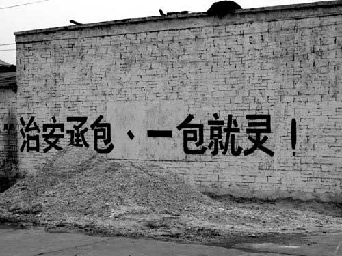 200412211329045562.jpg