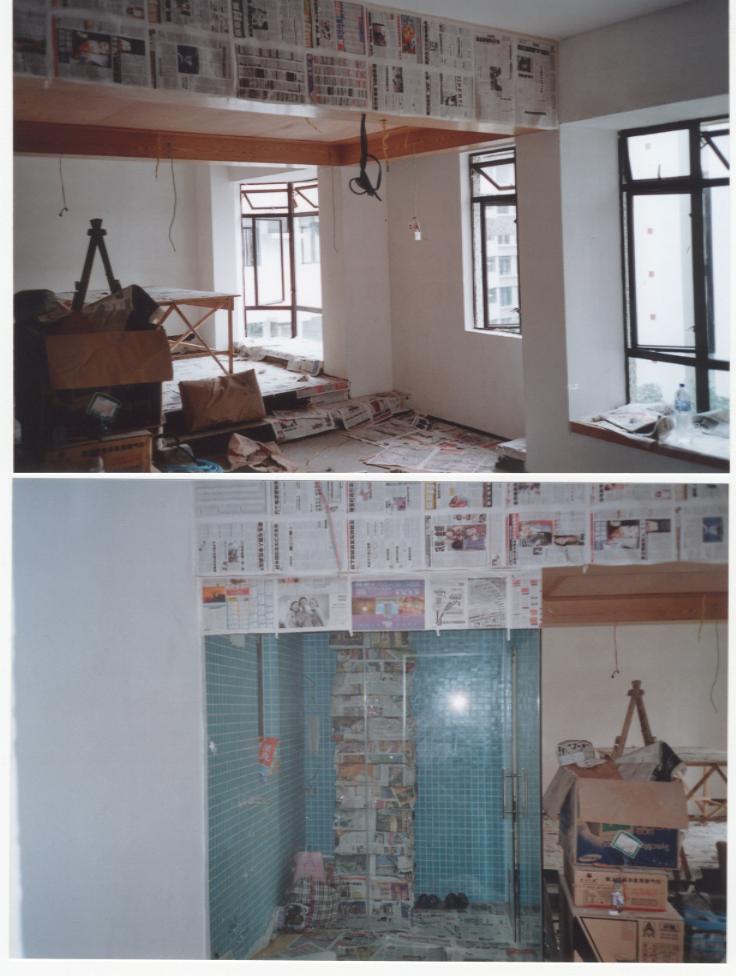 20041281622390926.jpg
