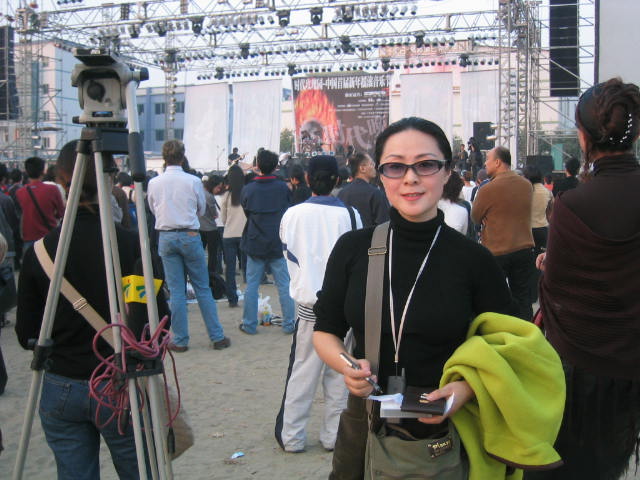 2004141185352487.jpg