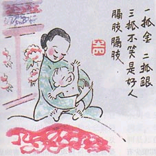 200422012355045238.bmp