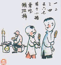 200422012375441151.bmp