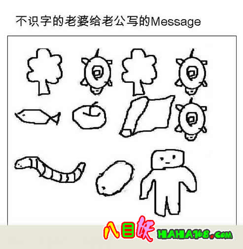 20042514415840652.jpg