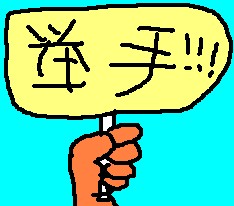 20043313555626212.jpg