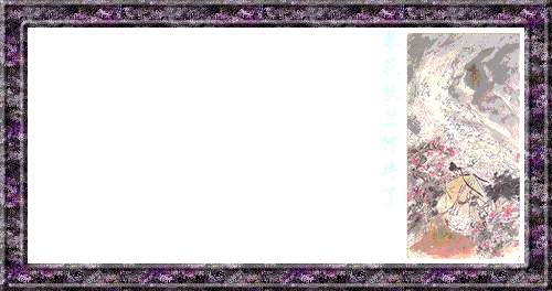 200434905774588.gif