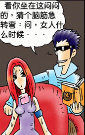 200442210315026203.gif