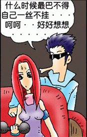 200442210315684013.gif