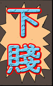 20044221032115535.gif