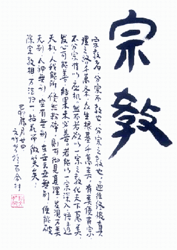 20044268581574889.gif