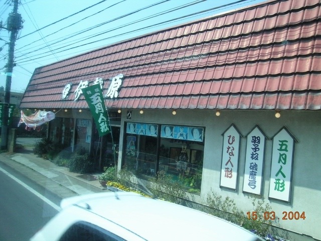 200451115313699490.jpg