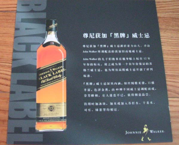 200452020255034153.jpg