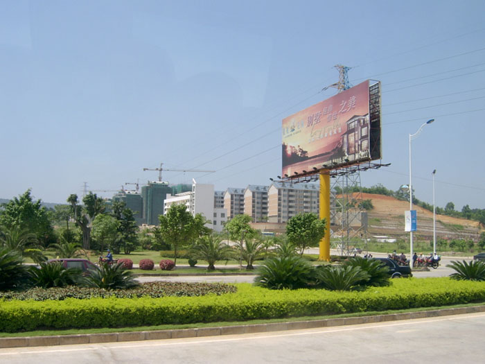 200452411323452897.jpg