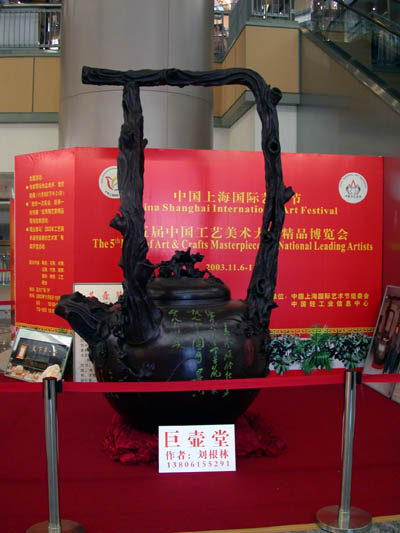 20046102122279816.jpg