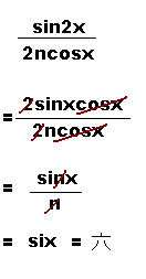2004712425633167.gif